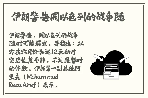 还珠格格黄版