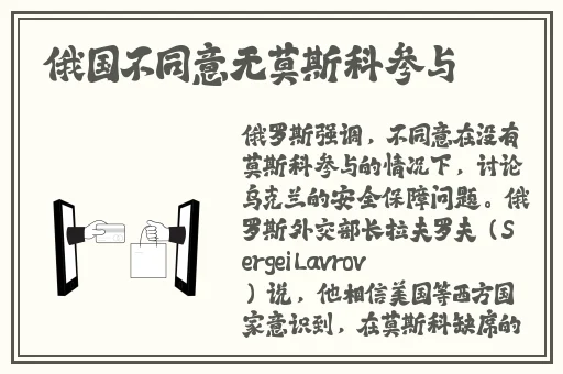 品色pin6永远免费堂粉色视频