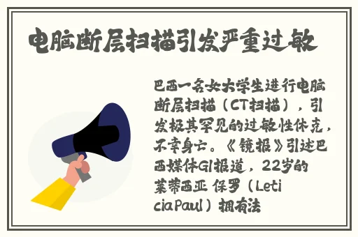 穿裙子等不及在车里就要了6次