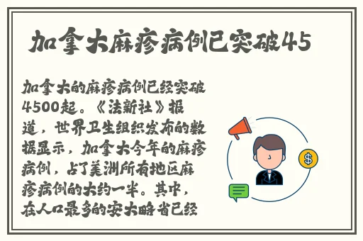 老师让我吃她胸 摸她奶