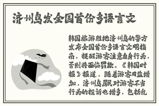 人马畜禽corporation免费